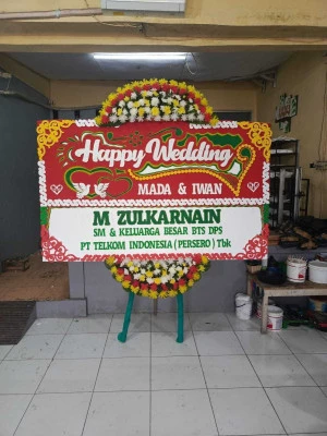 Papan Bunga di Sumbersari Banyuurip