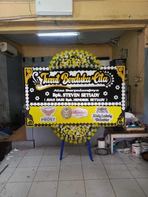 Papan Bunga di Sumbersari Banyuurip