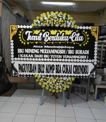 Papan Bunga di Sumbersari Banyuurip