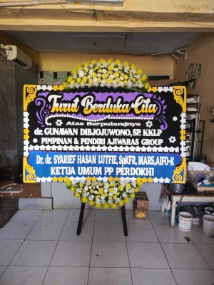 Papan Bunga di Sumbersari Banyuurip